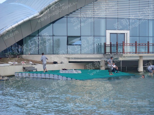 ���K�������[�����к��ȼ����_Ļ��ˮ����ƽ̨���x��Ƭ